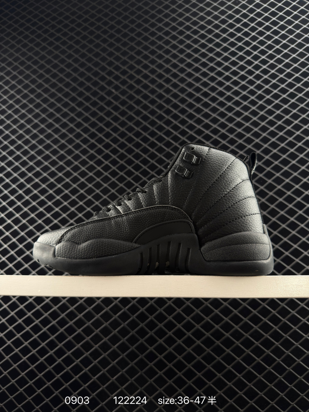 Air Jordan 12 Retro High 